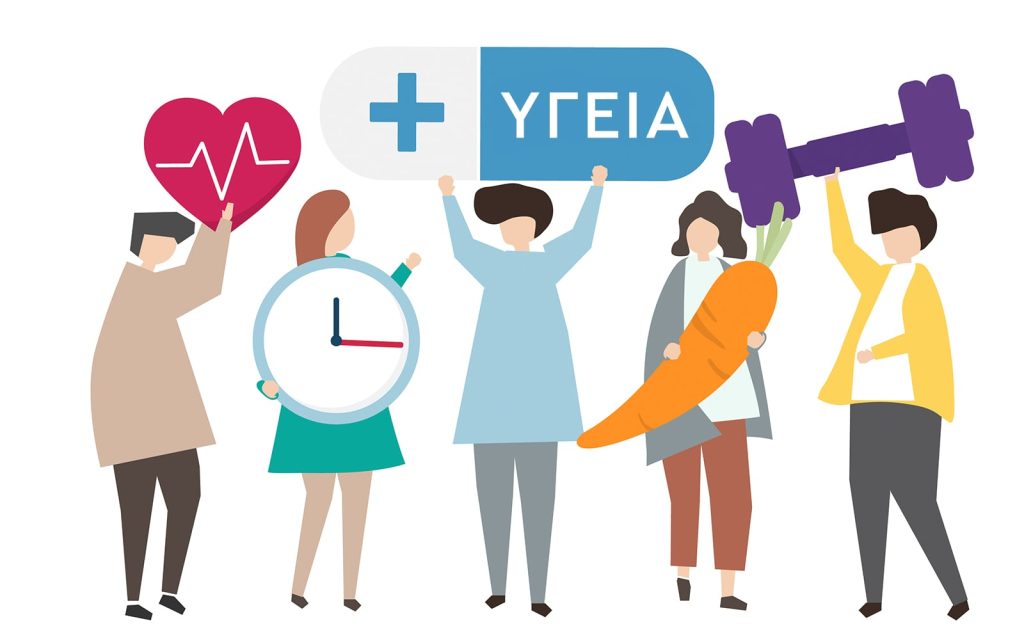 Επιστημονική ενημέρωση με θέμα τη διατροφή και τις ενεργειακές ανάγκες που σχετίζονται με την ορειβασία